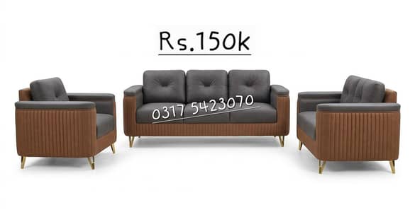 Home Office Sofas Single Seater Five Seater Rajput Office Furniture