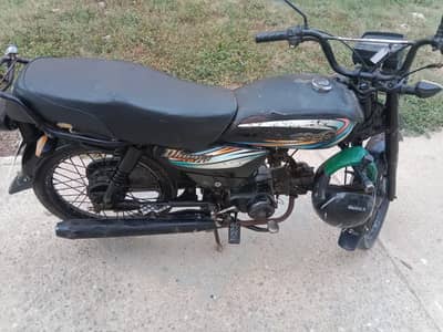 United Dhoom ( Japanies variant )