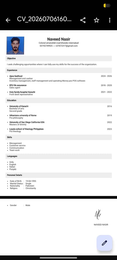 Need urgent job