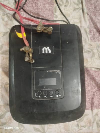 UPS FOR SALE URJUNT