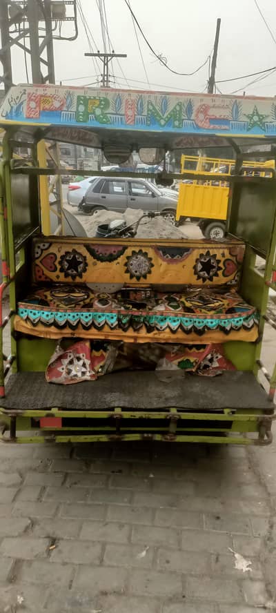 ardent for sell