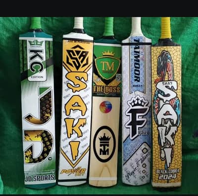 Coconut original bat granted