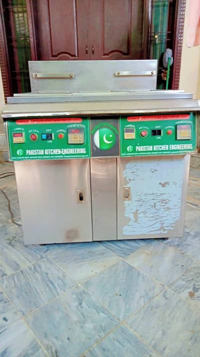 Fryer