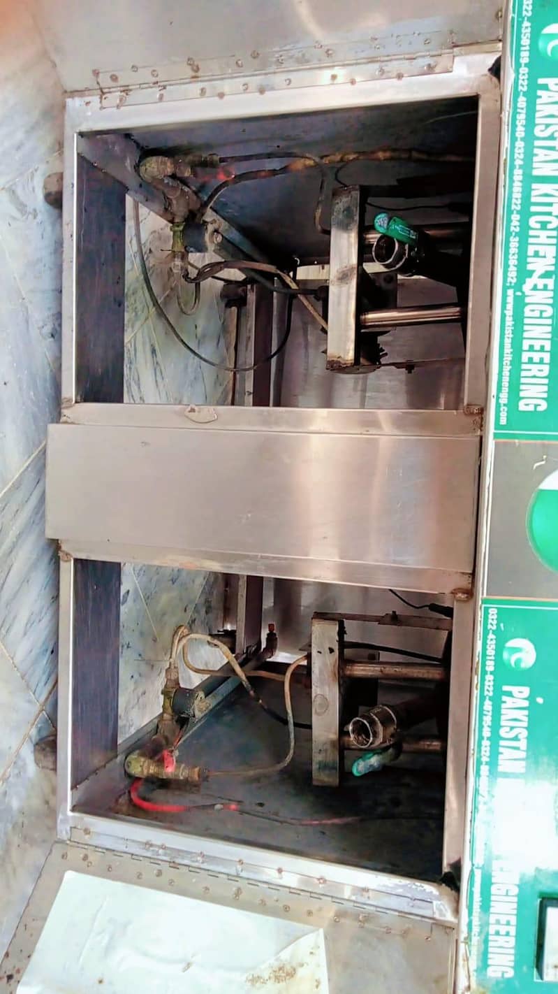 Fryer 4