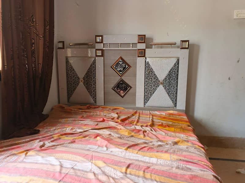 bed now sidees 2