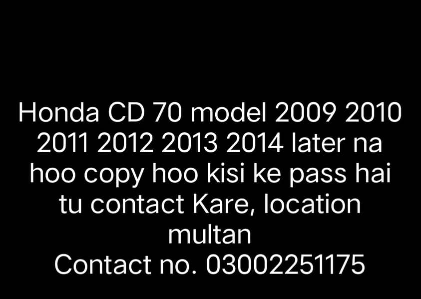 03003524741 0