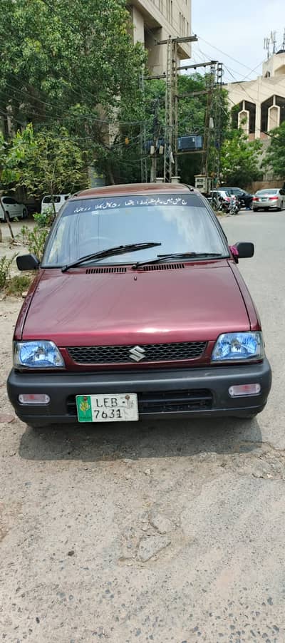 Suzuki Mehran VX 2006