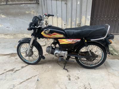 Honda 70cc 2020