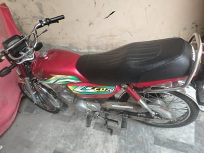 honda 70