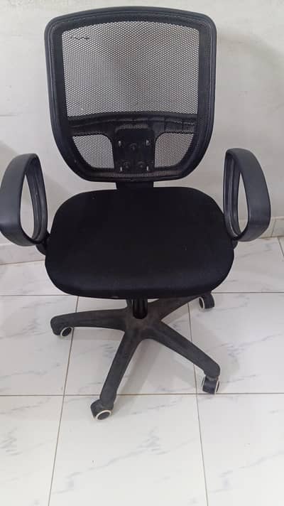 office chair
