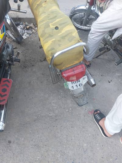 new lya hai tb sell kr rha ho