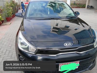 KIA Rio 2020