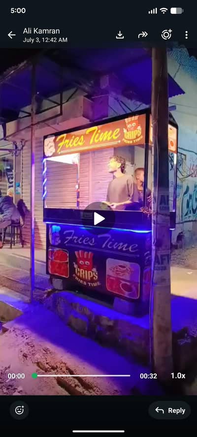 03120817179french fries counter