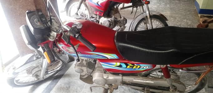 Honda CD 70 used bike