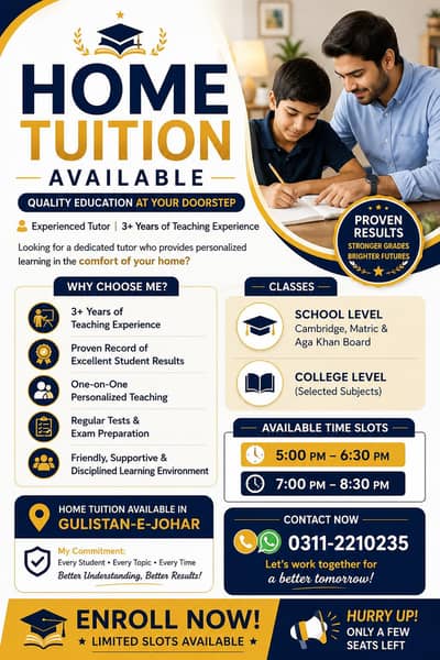 Home Tuition