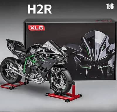 Kawasaki ninja h2r   50 alvalibale