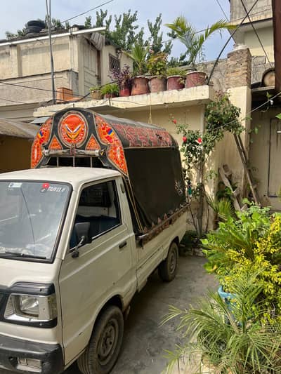 Jungla For Sale . Jungla braey Frokhart . loa belkul new ha