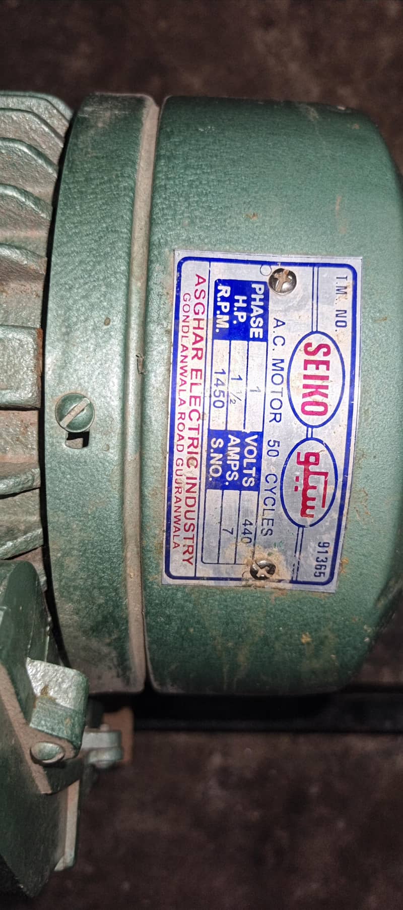 32 Number kima Machine 03030148009 7