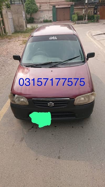 Suzuki Alto 2003