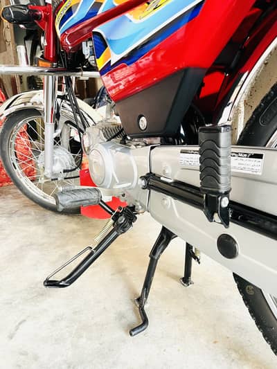Honda cd 70 2026 open latter