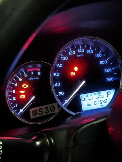 Toyota Corolla GLI 2020
