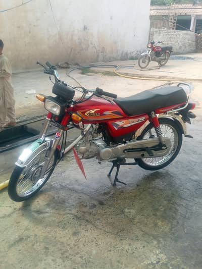 united 70cc new brand 2026