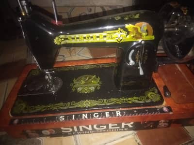 bikul new h