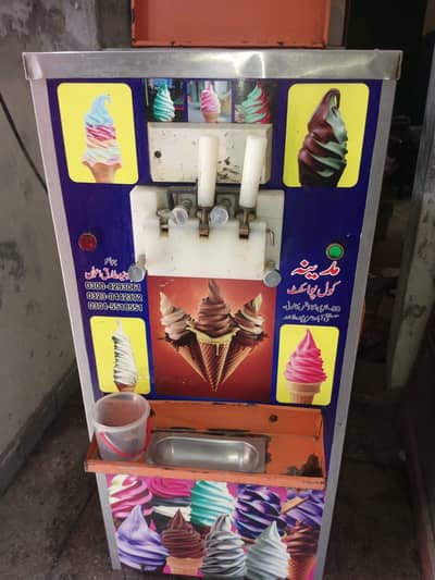 Ice Cream Machine for Sale – Excellent Condition