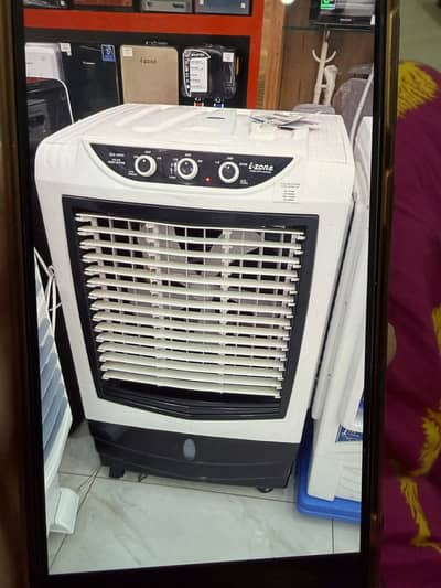 Izone Air cooler