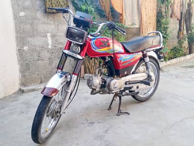 Ximco Bike 2022 Rigested Condition 10/10 All Ok