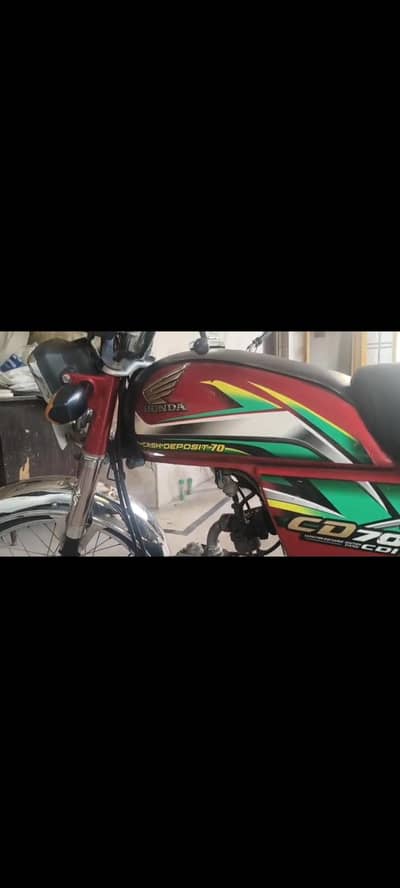 Honda CD 70 2021 Model For Sale in Multan