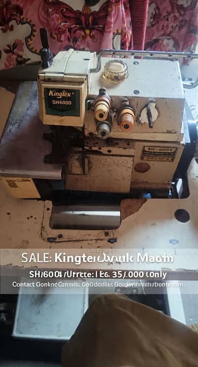 KINGTEX Overlock Machine SH6000 - Rs 35,000 - Karachi