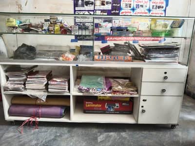 mobile and stationary shop chlta karobar