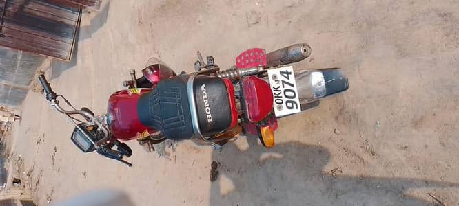 Road prince 2018 model
