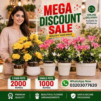 Mega Discount Sale Artificial Flowers