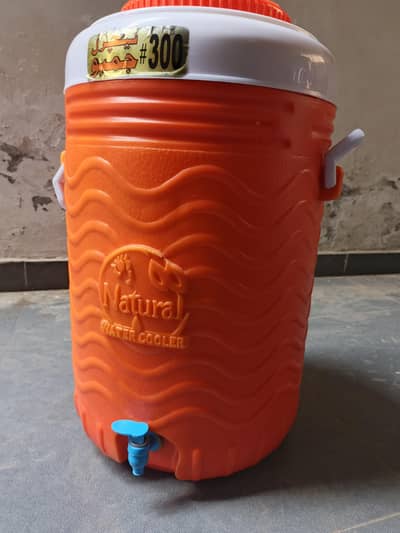 NATURAL JUMBO WATER COOLER 45 LITRE