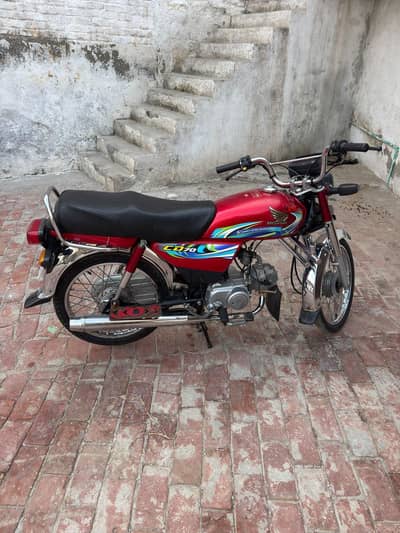 I want sell my Honda 70 2024 model