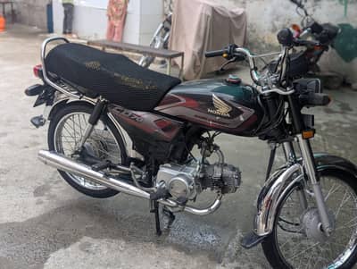 Honda 70cc 2025 model home used bike total original