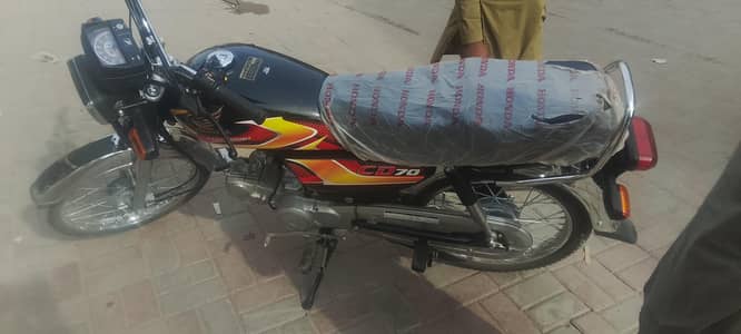 Honda CD 70 applied for 2026