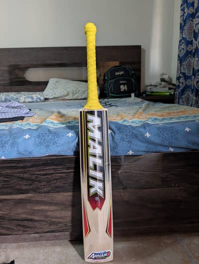 mb h pro available pro bat