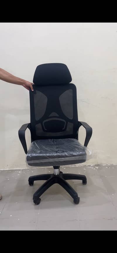 Office and gaming chair