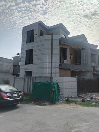 2.75 Marla House| Bank Loan Available| In Central Park Housing Scheme Lahore