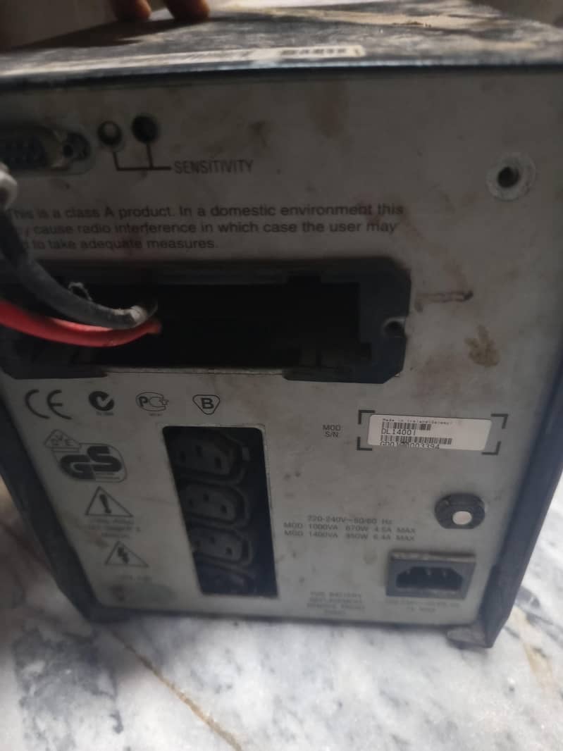 APC smart UPS 2000v 4