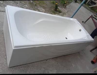 Bath tub