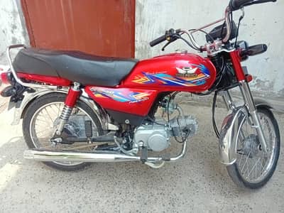 NEW ROAD PRINCE BIKE FOR URGENT SALE . . . . . ONLY 1 MONTH USED