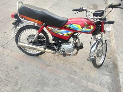 Honda CD 70 bike for sale