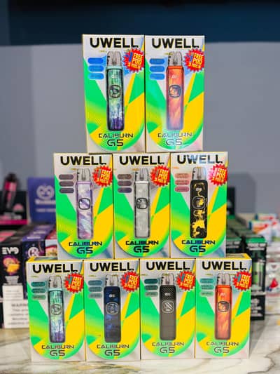 Uwell