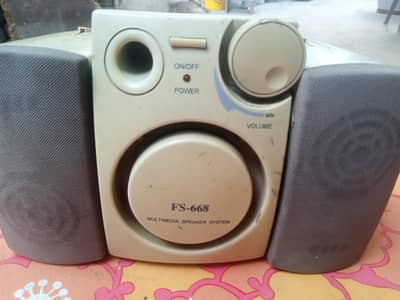 speaker system
