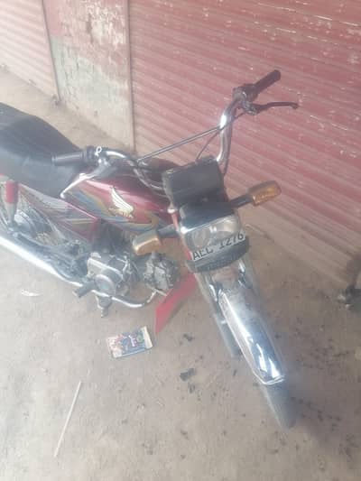 Honda