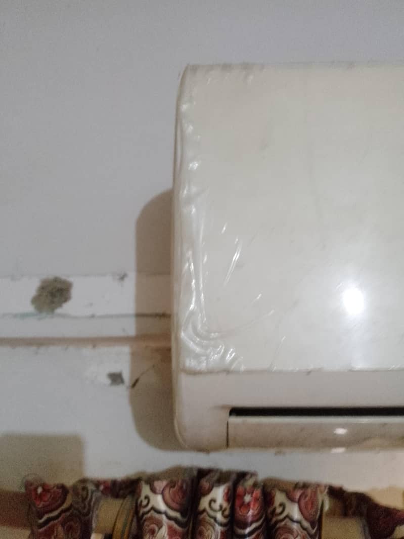 Haier 1